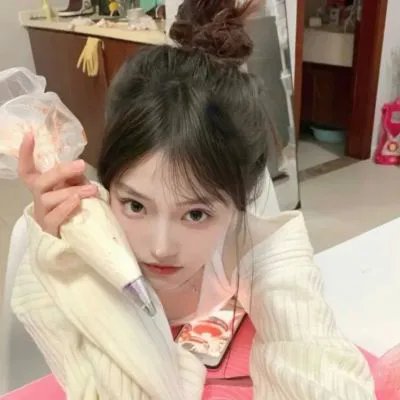 永恒美人